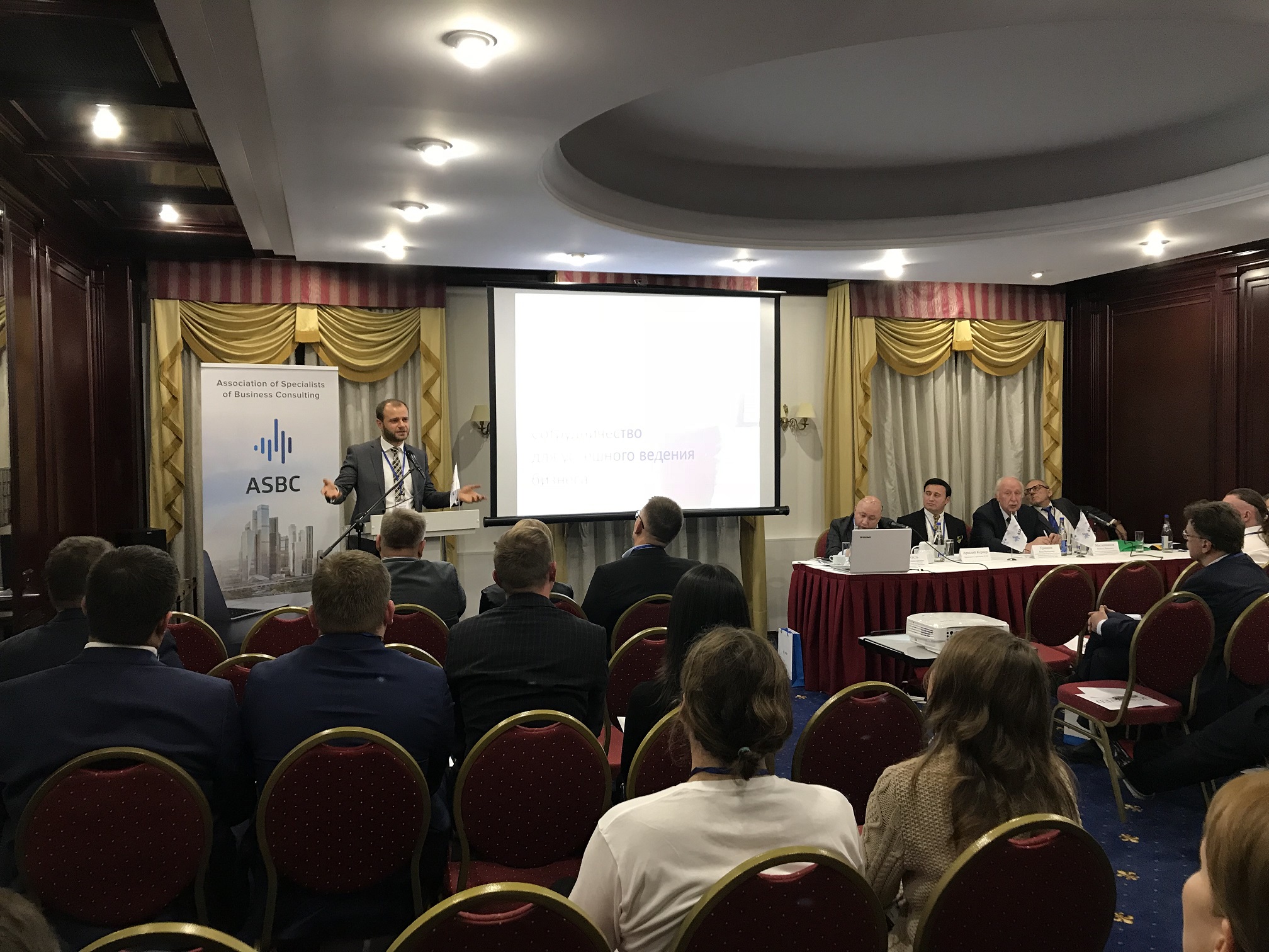 руководитель департамента налогового консультирования и трансфертного ценообразования IBFS united Александр Гуськов
