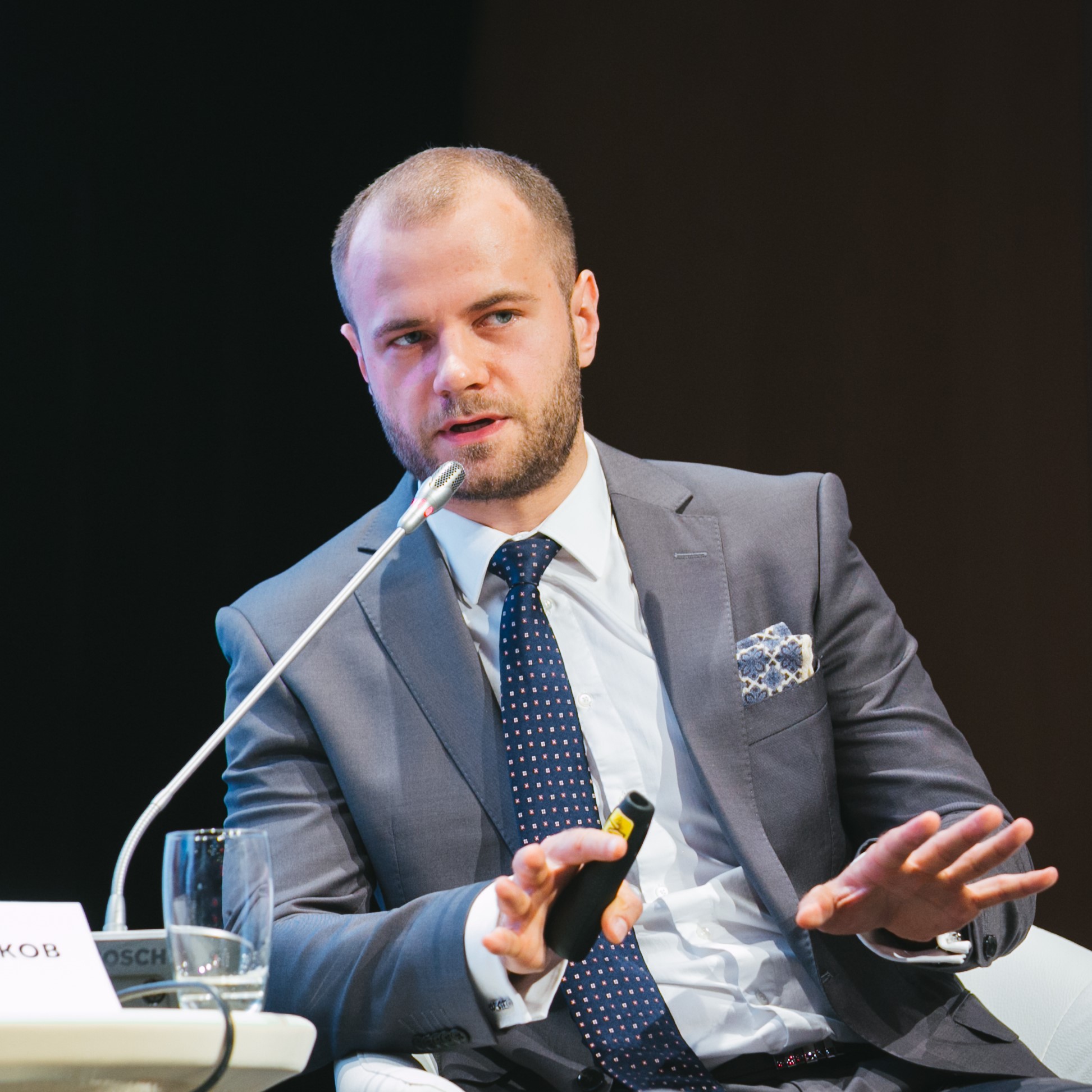 Александр Гуськов