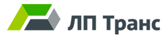 ЛП Транс